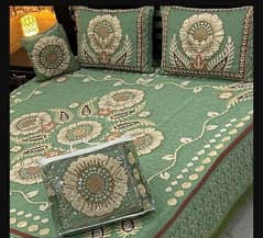 Velvet Jacquard Bedding Set - 4-Piece Luxury Collection