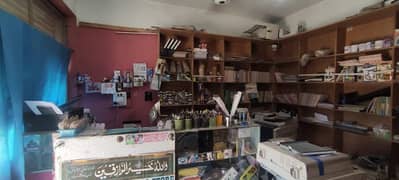 shop for sale, counters, racking, Photocopiers