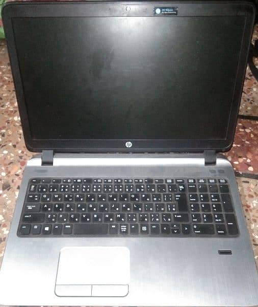 Hp Probook G2 i7, 7th generation 0