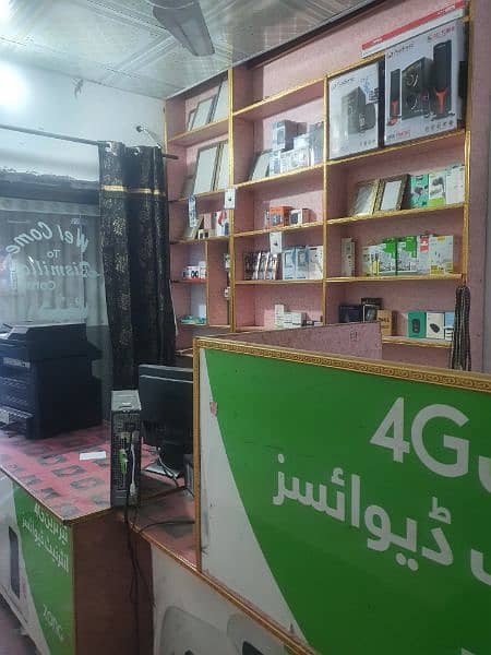 mobile & photostate shop for sale 1