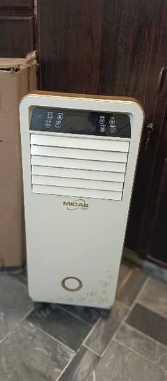 Midas Italian Air Cooler