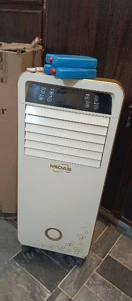 Midas Italian Air Cooler 1