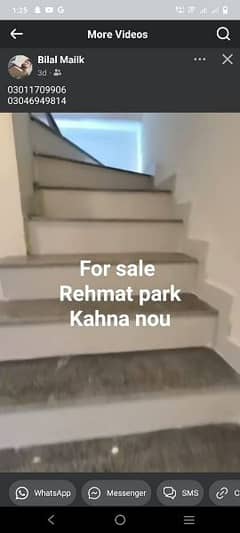 house for sale in rehmat park kahna nou lahore