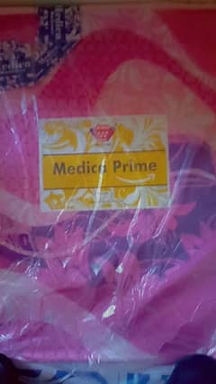 medica prime hard mattress