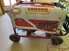 Lancer Generator For Sale 0