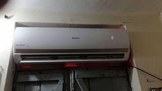 Orient dc inverter ac