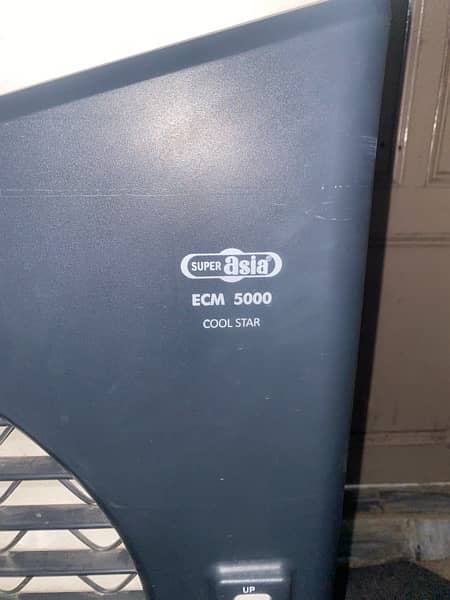 Super Asia ECM 5000 model 1