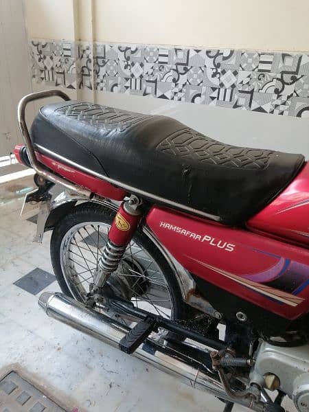 First owner Motorbike Ravi CD-70 For Sale 4