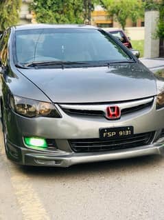 Honda Civic Prosmetic 2006