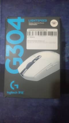 Logitech G304 wireless