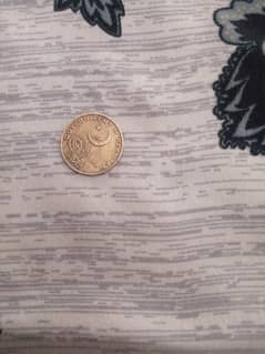 Old rare coin