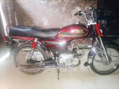 Road prince 2023 model condition neat n clean