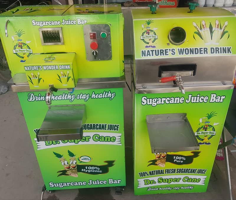 Modern Sugarcane Juice Machine complete setup  for new business 4