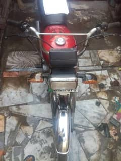 Honda CD70