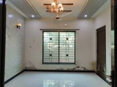 Pak Real Estate & Builder Offers A House For Rent