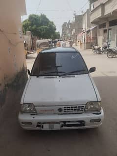 Mehran