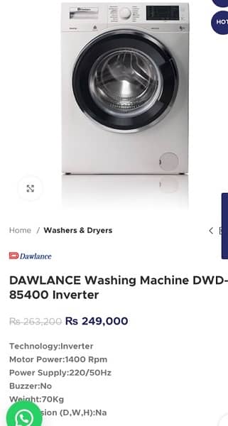 DAWLANCE Washing Machine (Automatic Turkish Model) 2