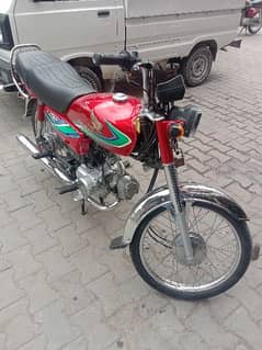 Honda CD70 2016 Model