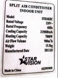 Star Vision Split AC