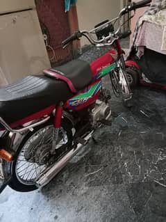 honda cd 70 2017 model. . number plate 18B