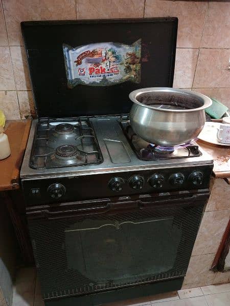 cooking range 0