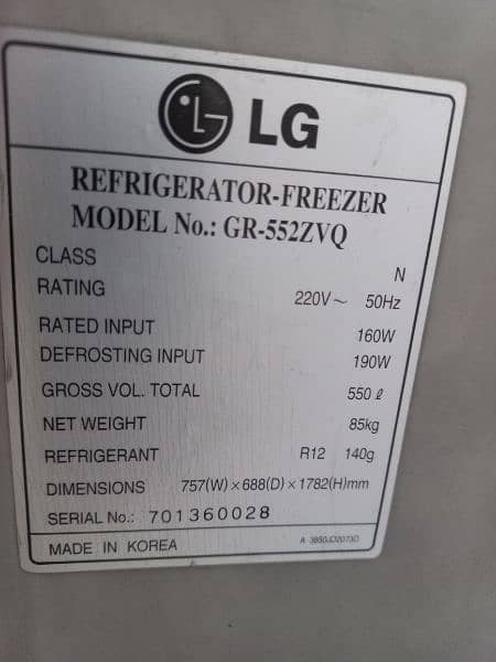 Lg Large size refrigerator 5