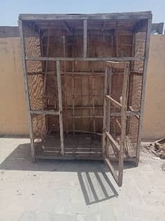 cage(pinjra)