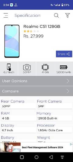 realme c51 all ok mobile full box 33 wat ultra fast charger03074955363
