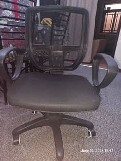 computer chair