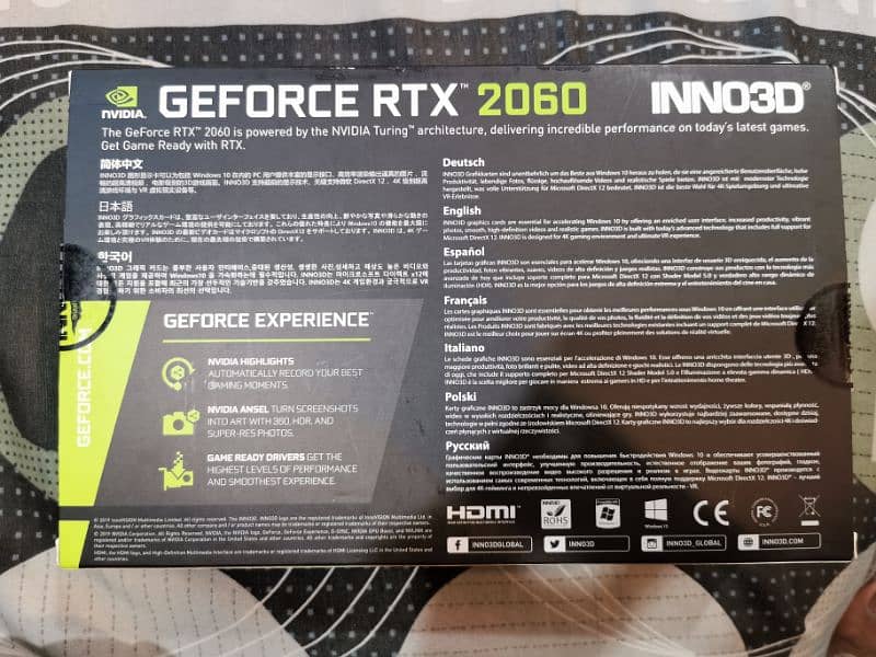 GeForce RTX 2060 6GB 192bit GDDR6 (UNUSED) SINGLE 2