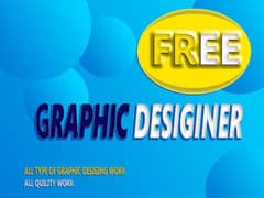 free graphic designing packages available