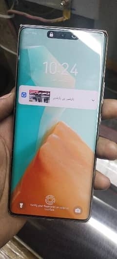 Vivo camon 20pro plus condition 10 by 10