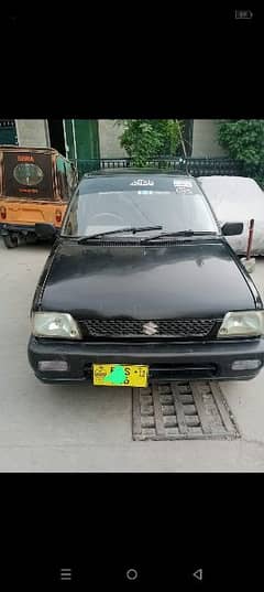 Suzuki Mehran VX 2012. . . Yellow Cap Taxi