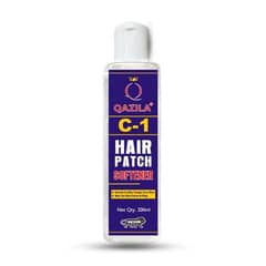 qanzila c-1 hair softner for hair patch in Lahore / wig softner