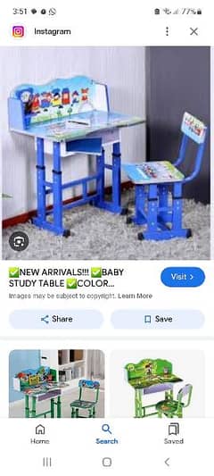 study table for kids