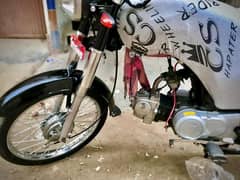 Super Power Model 2016  (70cc) for sale. Only serious buyers contact