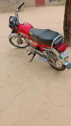 honda cD 70