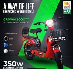 Electric scooty/ crown ev 350