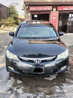 Civic VTi Oriel Prosmatec 0300.9822025