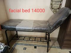 facial bed