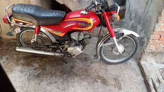 Yamaha Exellence for sale urgent