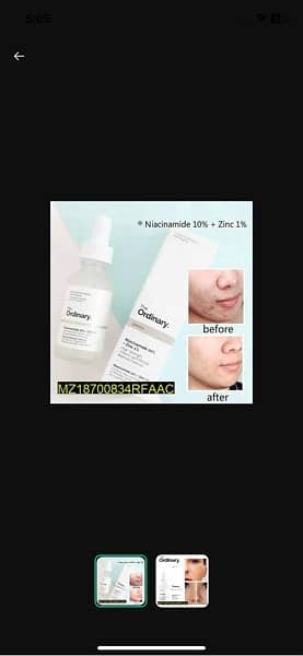 The ordinary skin brightening serum 5