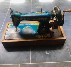 Sewing Machine