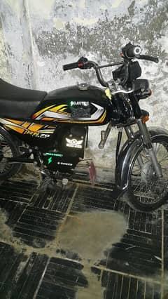 Road King electric bike 2023