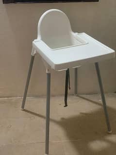 baby food Chair (IKEA Sweden) imported