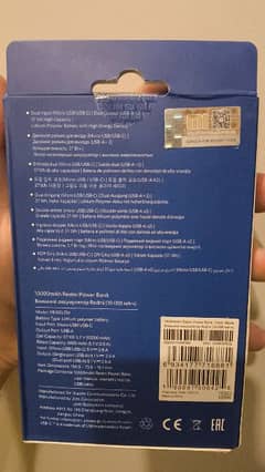 REDMI ORIGINAL BOXPACK 10,000 MAH POWERBANK