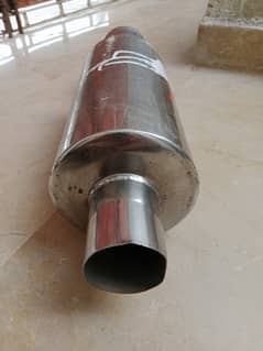 Booster exhaust boster