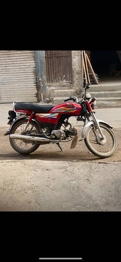 honda cd 70 2020