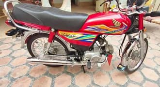 Honda bike 70cc 03279526967result for sale model 2020