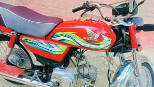 Honda CD70 2023 All Punjab Number New Condition